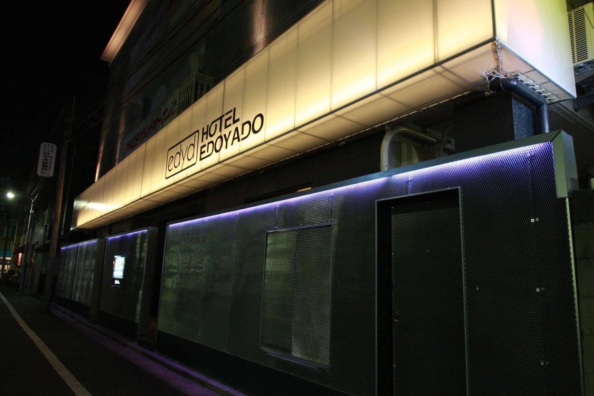 Hotel Edoyado (Adults Only) Токио Экстерьер фото